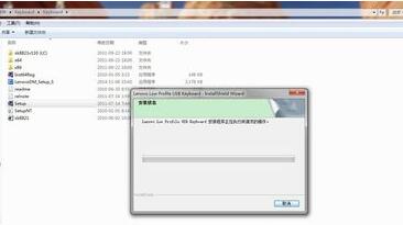 ghost win7纯净版键盘F1-F12功能键失灵的解决方法