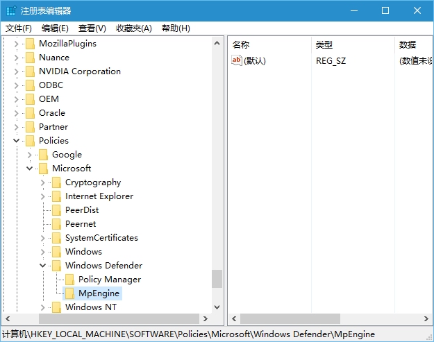 win10系统开启Windows Defender广告拦截功能的技巧