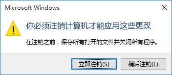 win10系统Edge浏览器字体模糊的解决方法