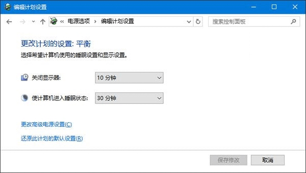 win10系统如何解决无法识别usb设备的方法