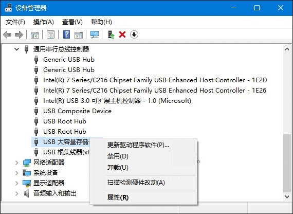 win10系统如何解决无法识别usb设备的方法