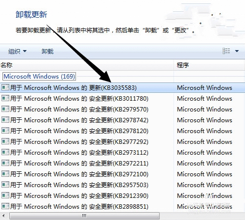 Windows10旧系统获取系统更新图标的方法