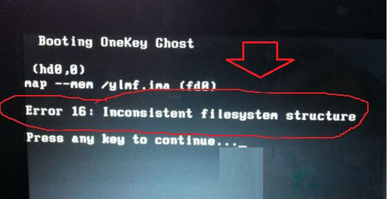 安装win7纯净版系统提示Error 16:Inconsistent filesystem的原因分析与解决方法