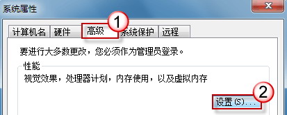 win7系统下载64位旗舰版系统任务栏自动隐藏后无法显示的方法