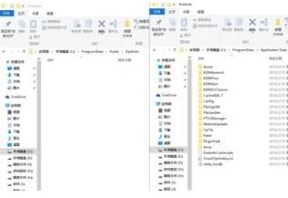 Windows10系统无法获得百度卫士金币的解决方法