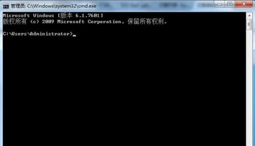 windows7旗舰版系统无法安装补丁的解决方法