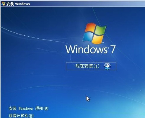 windows7安装版系统安装常见错误提示及解决方法大全