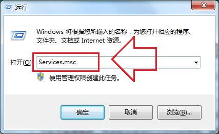 win7 ghost 纯净版系统无法识别/读取光盘文件的解决方法