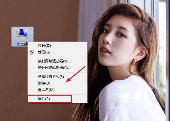 win7旗舰版 ghost系统关闭虚拟内存节约硬盘空间的方法