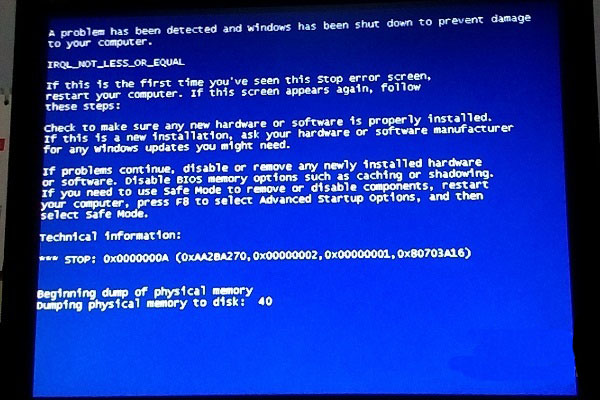 最新电脑系统蓝屏的原因分析及解决方法