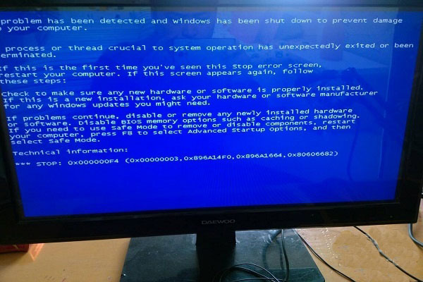 最新电脑系统蓝屏的原因分析及解决方法