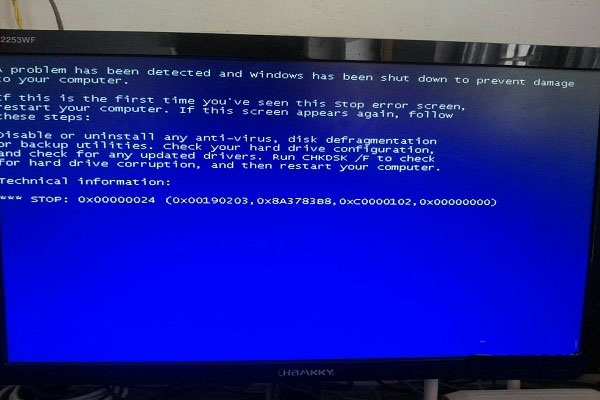 最新电脑系统蓝屏的原因分析及解决方法