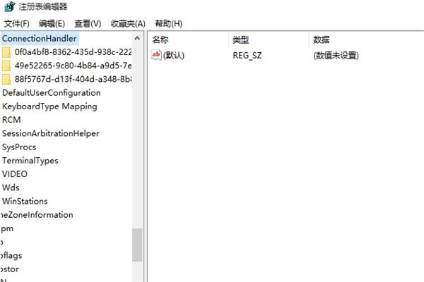 windows7安装版系统使网页窗口最大化的方法