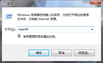 windows7纯净版系统网络连接正常打开网页不可用处于脱机状态的解决方法