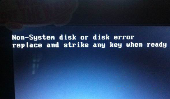 win7 32位旗舰版下载 纯净版系统开机提示Non-system disk or disk error的解决方法