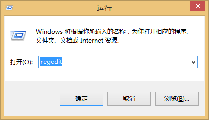 win7旗舰版64位系统开机提示位置不可用的解决方法