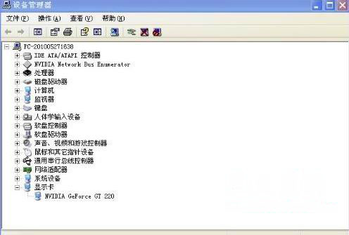 windows7旗舰版系统显卡问题导致死机黑屏的解决方法