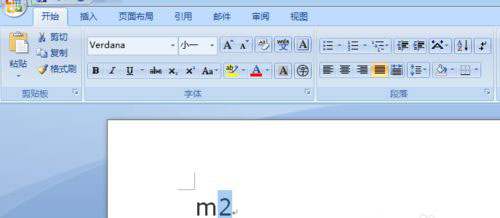 win7旗舰版 ghost系统在Word文档中输入m2平方米符号的方法