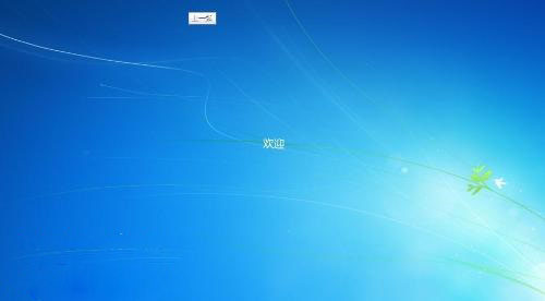 windows7纯净版系统利用BIOS关闭电脑开机声音的方法