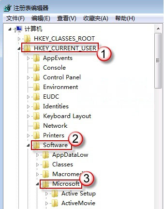 ghost win7 纯净版系统设置微软发送错误报告不弹窗询问的方法