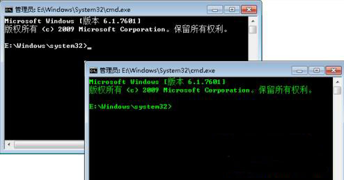 win7 64位旗舰版系统修改DOS命令界面字体颜色的方法