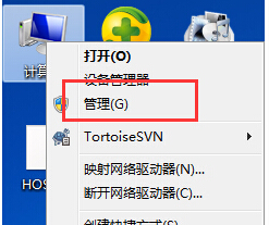 win7系统下载32位旗舰版系统通过管理员帐户修改其他帐户密码的方法