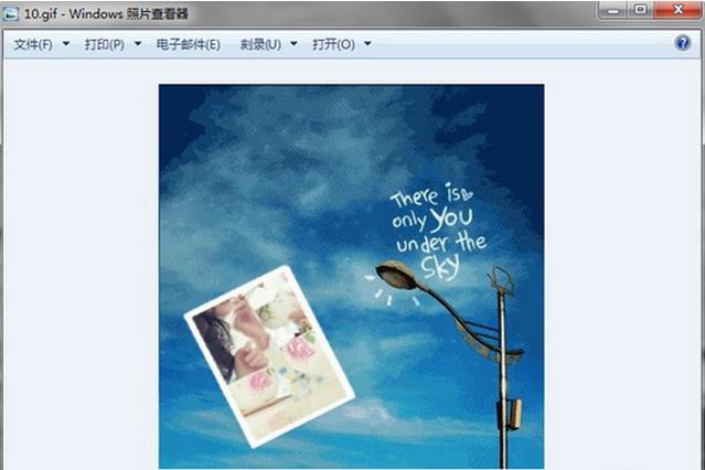 ghost win7旗舰版系统图片查看器无法正常查看GIF动态图片的解决方法