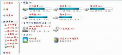 windows7安装版系统更改默认字体与字体颜色的方法