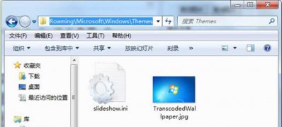 ghost win7 纯净版系统更换桌面壁纸提示内部错误的解决方法