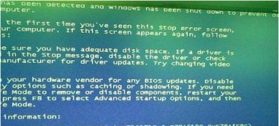 最新ghost win7系统开机出现0x0000007E蓝屏代码的解决方法