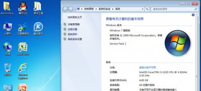 无法安装windows7纯净版系统的解决方法