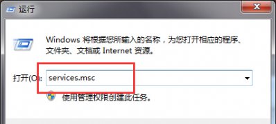 ghost win7 纯净版系统使用电脑蓝牙(Bluetooth)功能的方法