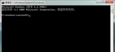win7 ghost 纯净版系统手动加载注册表的方法