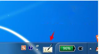电脑公司 ghost win7 64系统关闭任务栏tablet pc输入面板的方法