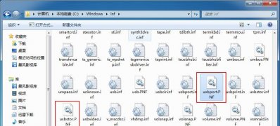 win7旗舰版64位系统禁止USB设备自动安装驱动的图文教程