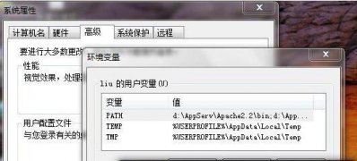 win7系统下载64位旗舰版系统设置环境变量path的两种方法
