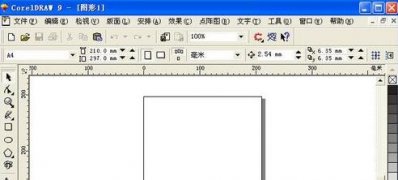 win7系统下载32位旗舰版系统打不开cdr格式文件的解决方法