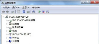 电脑公司 ghost win7 64系统安装网卡驱动失败的解决方法