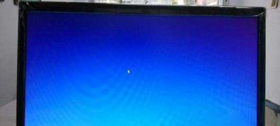 win7安装版系统开机桌面没有图标的解决方法