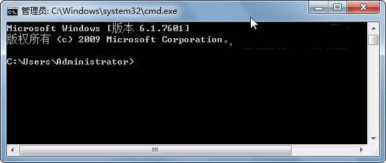 系统之家win7旗舰版系统打开剪贴板的方法