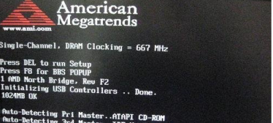 ghost win7 纯净版系统电脑开机要按F1才能进入系统的解决方法