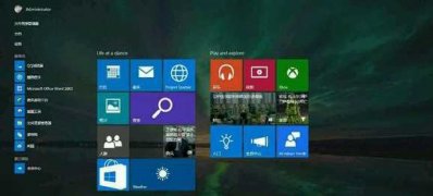 如何解决笔记本电脑Windows10系统电池的校准不准确的方法