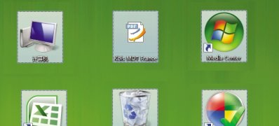 系统之家win7旗舰版系统清除桌面图标出现虚线框阴影的方法