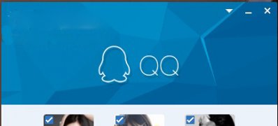win7纯净版系统无法同时登陆多个QQ账号的解决方法