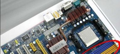 win7 64位系统开机时持续出现长鸣的解决方法