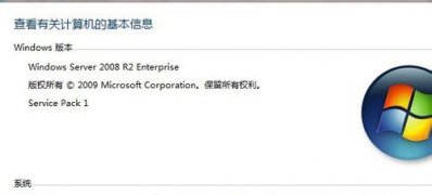 系统之家win7旗舰版系统安装迷你迅雷崩溃的解决方法