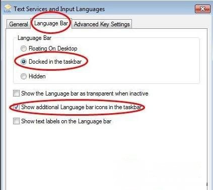 windows7旗舰版英文版系统任务栏的语言栏不见了的解决方法