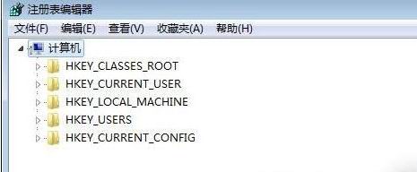 ghost win7旗舰版32系统激活Office提示错误代码0x8007000d的解决方法