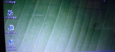 系统之家win7旗舰版系统出现闪屏的解决方法