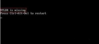 windows7纯净版系统开机黑屏并提示ntrl is missing press alt+ctrl+del resse